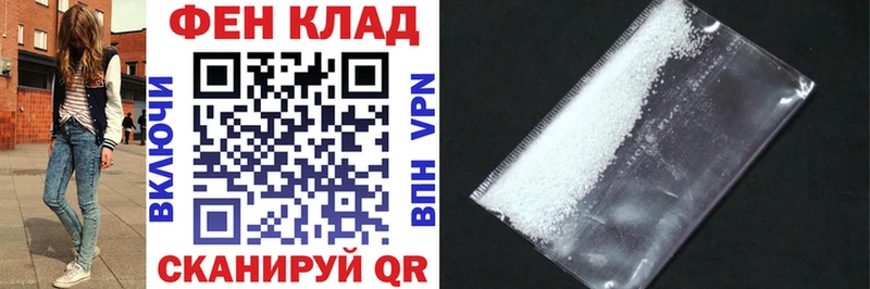 купить наркотики цена Туран АМФЕТАМИН 97%