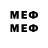 Марки NBOMe 1500мкг LEIBLUE 8586