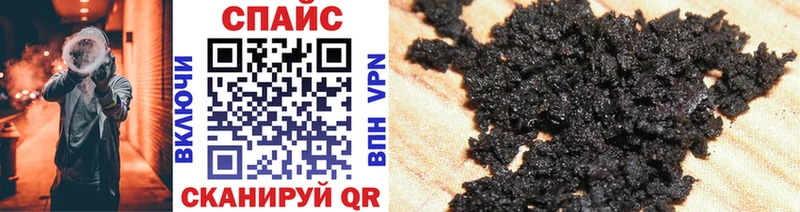 продажа наркотиков  Туран  Бутират оксана 