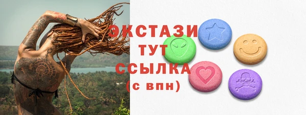 гашиш Нея