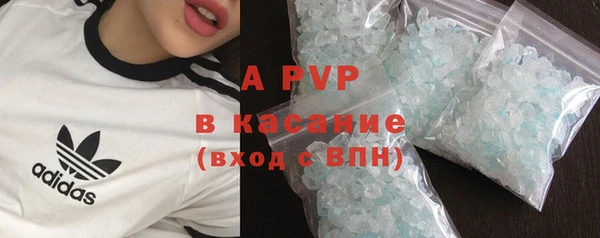 наркотики Беслан