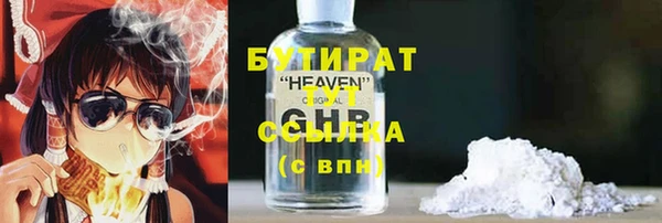 гашиш Нея