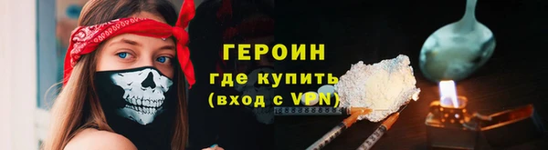 гашиш Нея