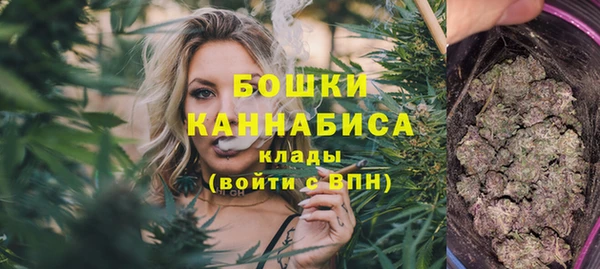 гашиш Нея