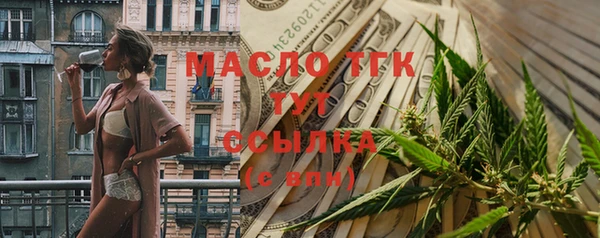 гашиш Нея