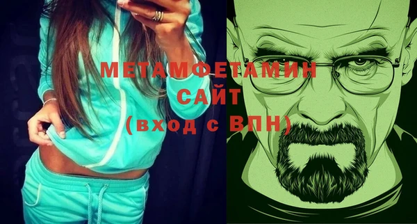 гашиш Нея