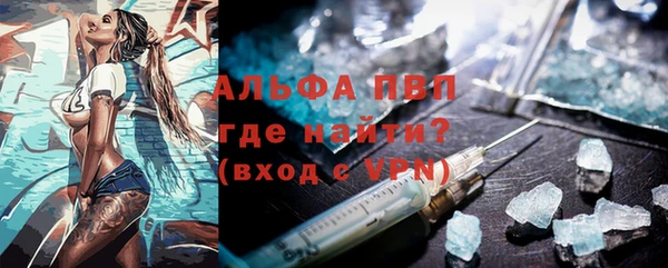 гашиш Нея