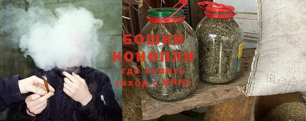 гашиш Нея