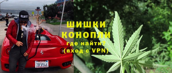 гашиш Нея