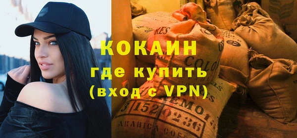 гашиш Нея