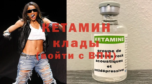 гашиш Нея