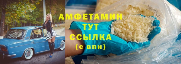 гашиш Нея