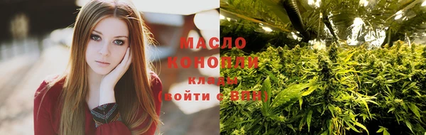 MDMA Нефтекумск