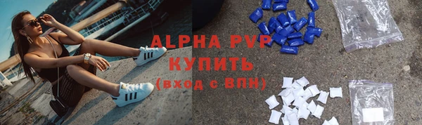 гашиш Нея