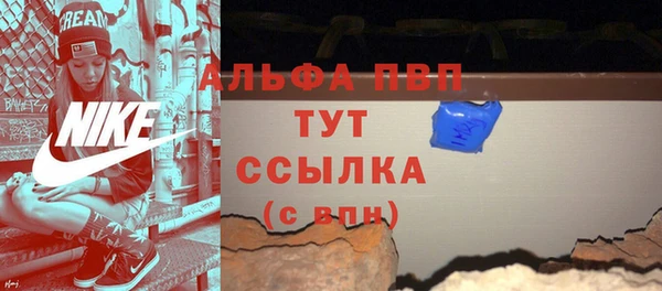 гашиш Нея