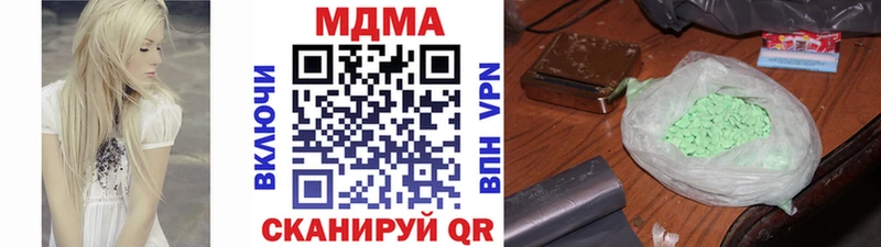 mega зеркало  Туран  MDMA молли 