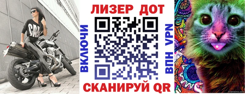 как найти закладки  ссылка на мегу зеркало  Марки NBOMe 1,8мг  Туран 