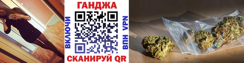 МЕГА ТОР Туран Шишки марихуана MAZAR